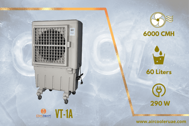 VT-1A outdoor mini cooler.