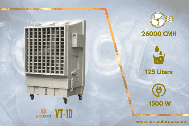 VT-1D outdoor warehouse cooler.